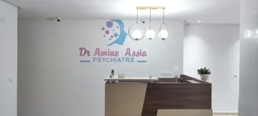 Dr. Assia Amine