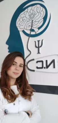 Dr. Ghita Ammor