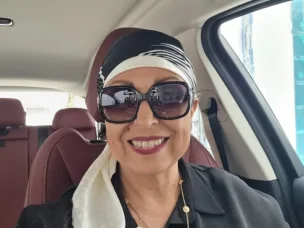 Dr. Amal Chabach