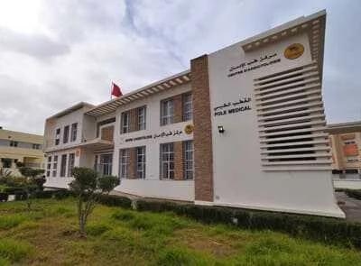 Fondation Mohammed V pour la Solidarité - Programme National de Lutte contre les Conduites Addictives