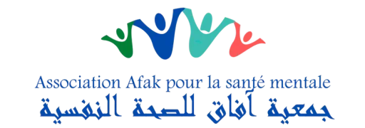 جمعية آفاق للصحة النفسية