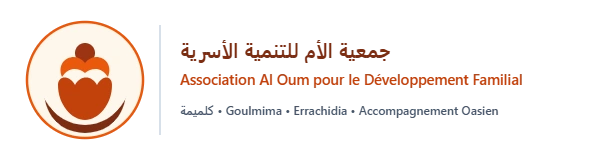 Association Al Oum pour le Développement Familial (Goulmima)