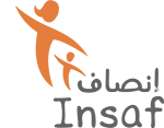 جمعية إنصاف للتضامن مع النساء والأطفال في وضعية صعبة