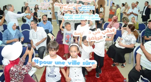 Initiatives pour la Protection des Droits des Femmes (IPDF Fès)