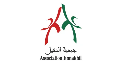 Association Ennakhil pour la Femme et l’Enfant - Marrakech