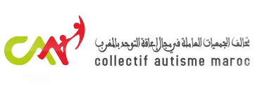 تحالف التوحد بالمغرب